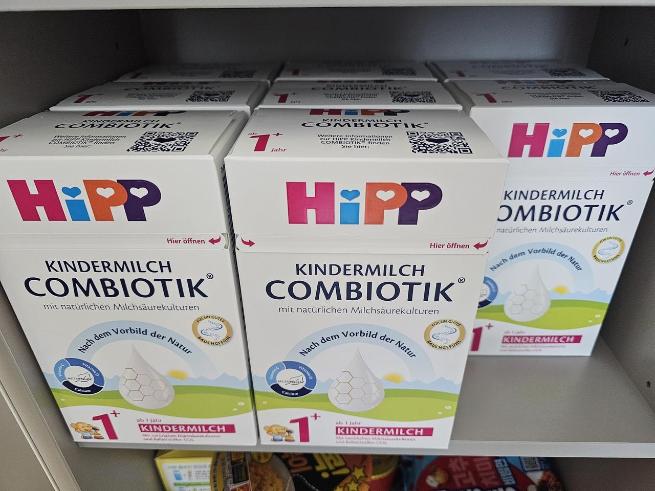 힙 분유 킨더밀쉬 1단계 8통 독일 직구 새제품 팝니다