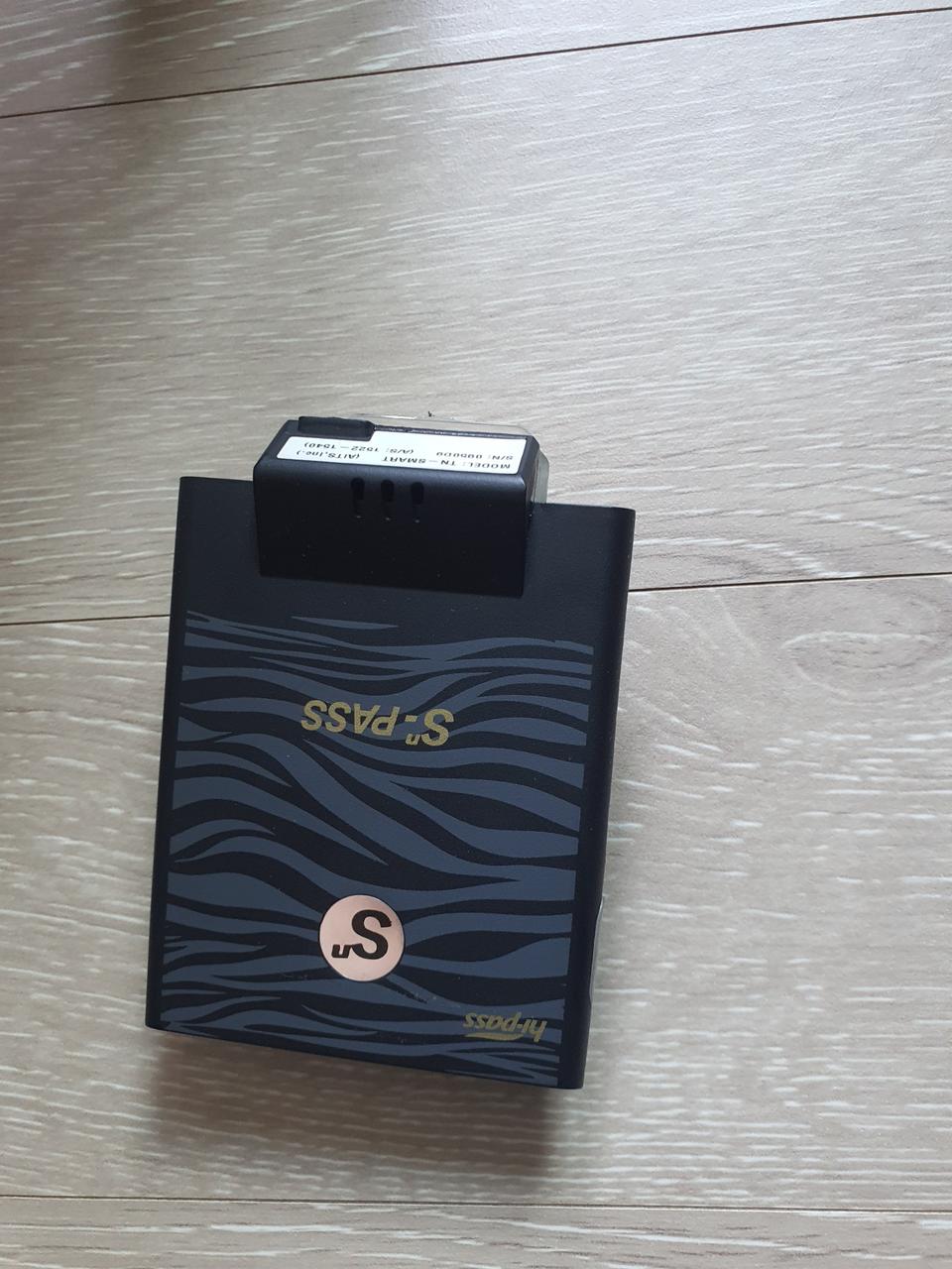 무선하이패스 건전지타입 RF방식x