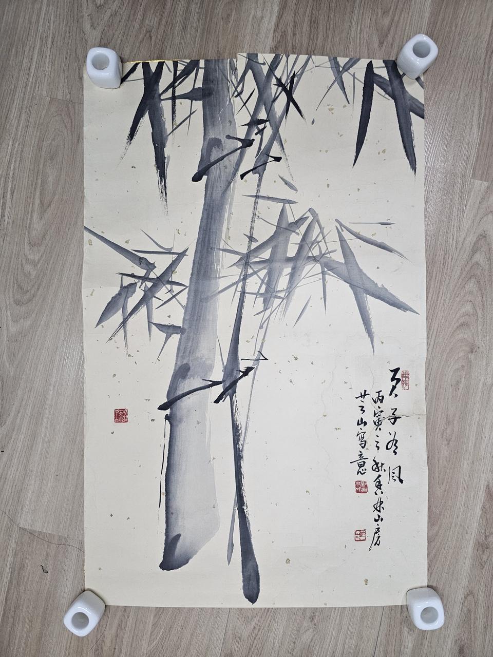 묵죽도 대나무 그림 70x43cm