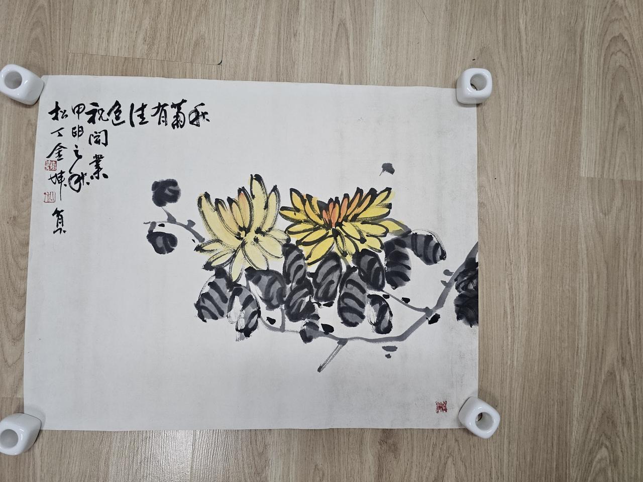 오래된 동양화 국화 미사용 그림 55x43cm