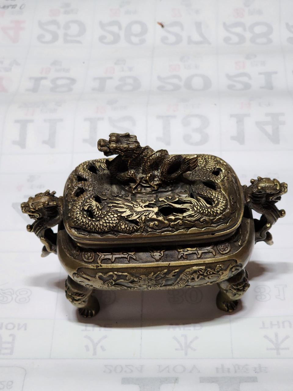 대명 선덕년재 용무늬 향로