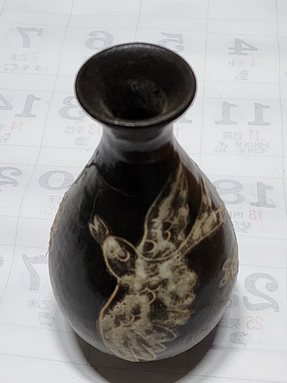 연대 시대 불상 제비무늬 도자기