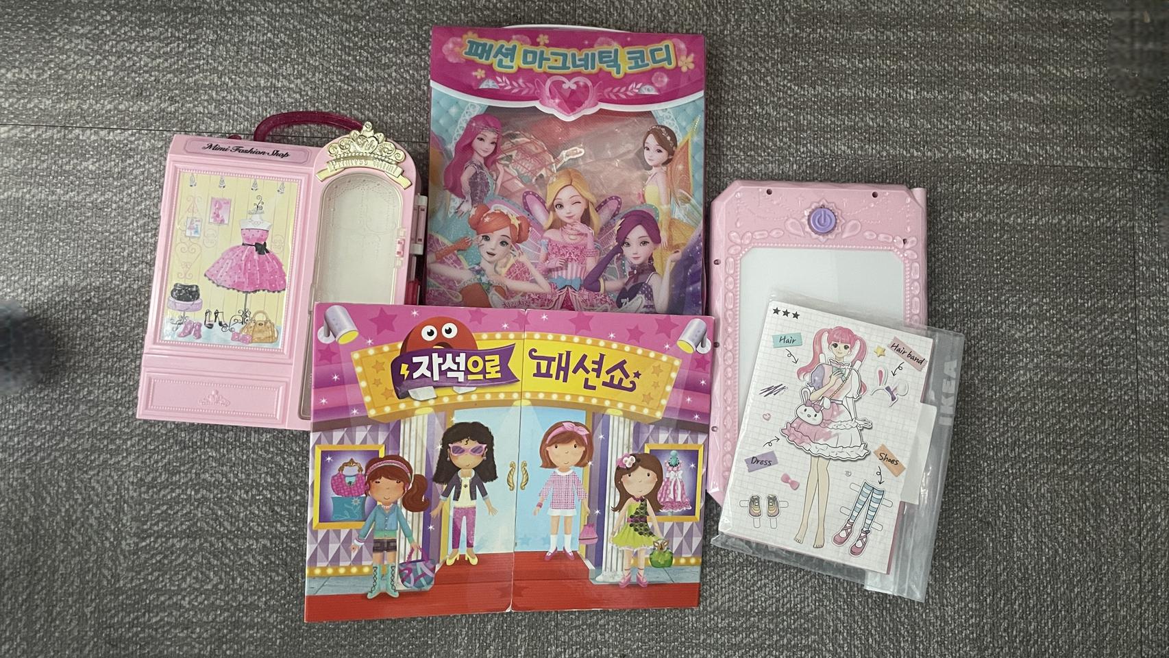 미미 스타일 패드 + 시크릿쥬쥬 자석 놀이 일괄 / 택포