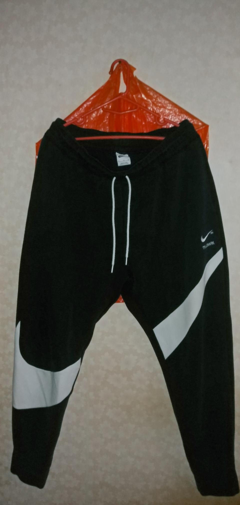 나이키 스우시 바지-XL