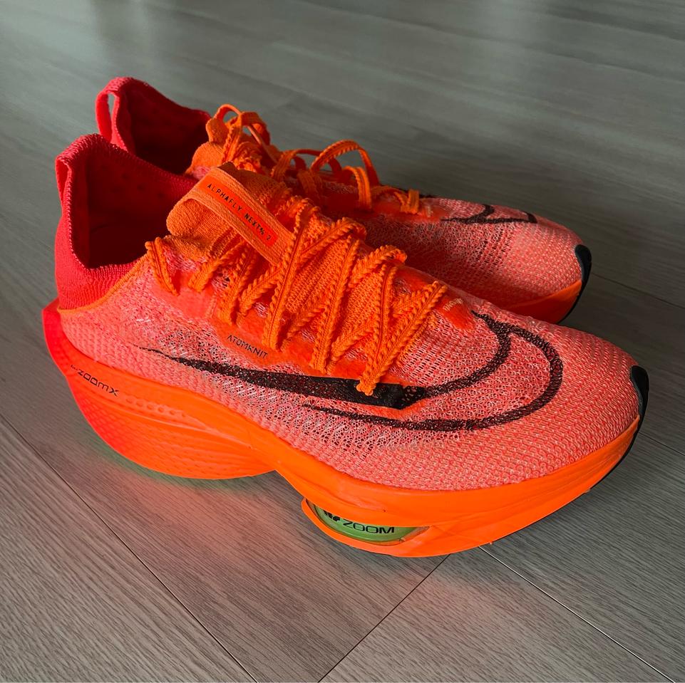 나이키 알파플라이2 245