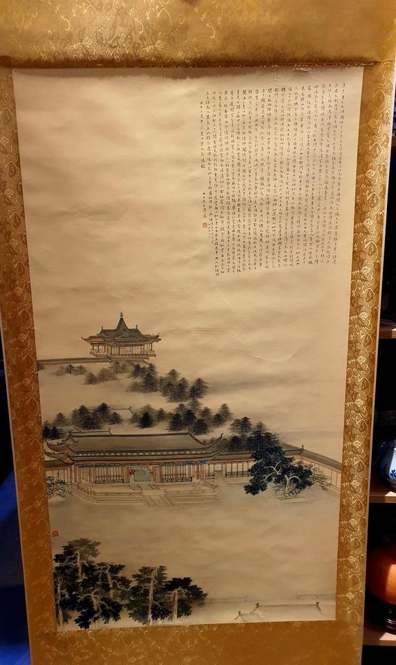 중국 대가 그림 족자 | 헬로마켓