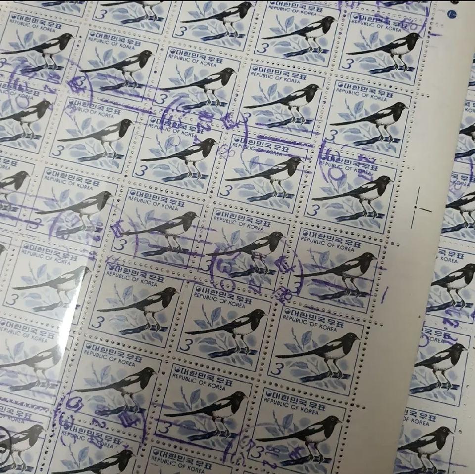 수집 까치우표 1973~1978년도 전지 10장