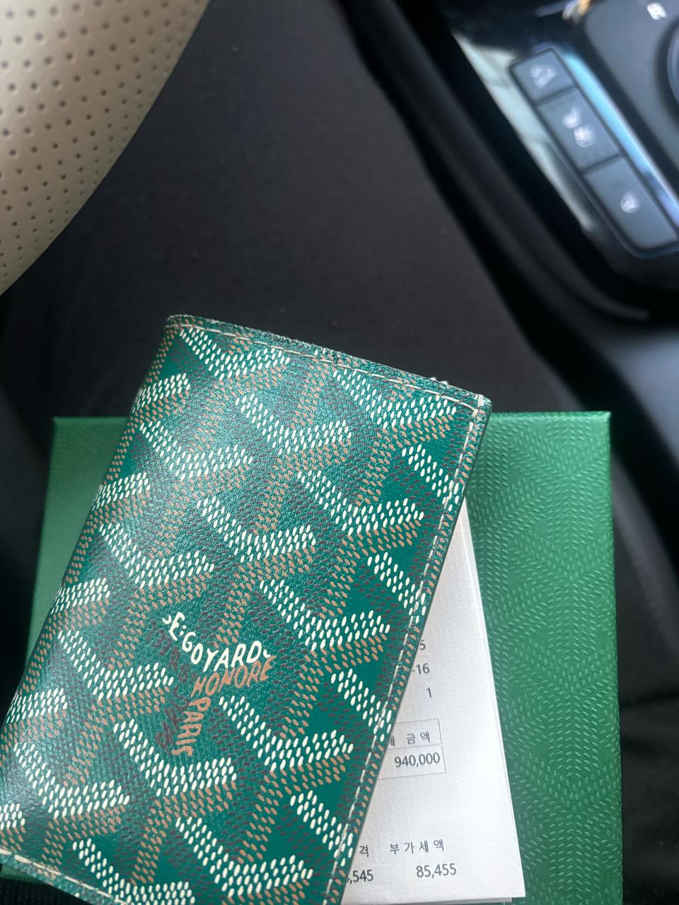 고야드 카드지갑