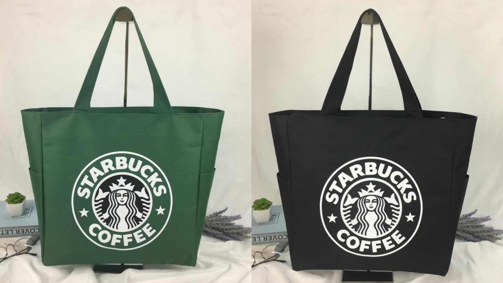 스타벅스 빅사이즈 숄더백