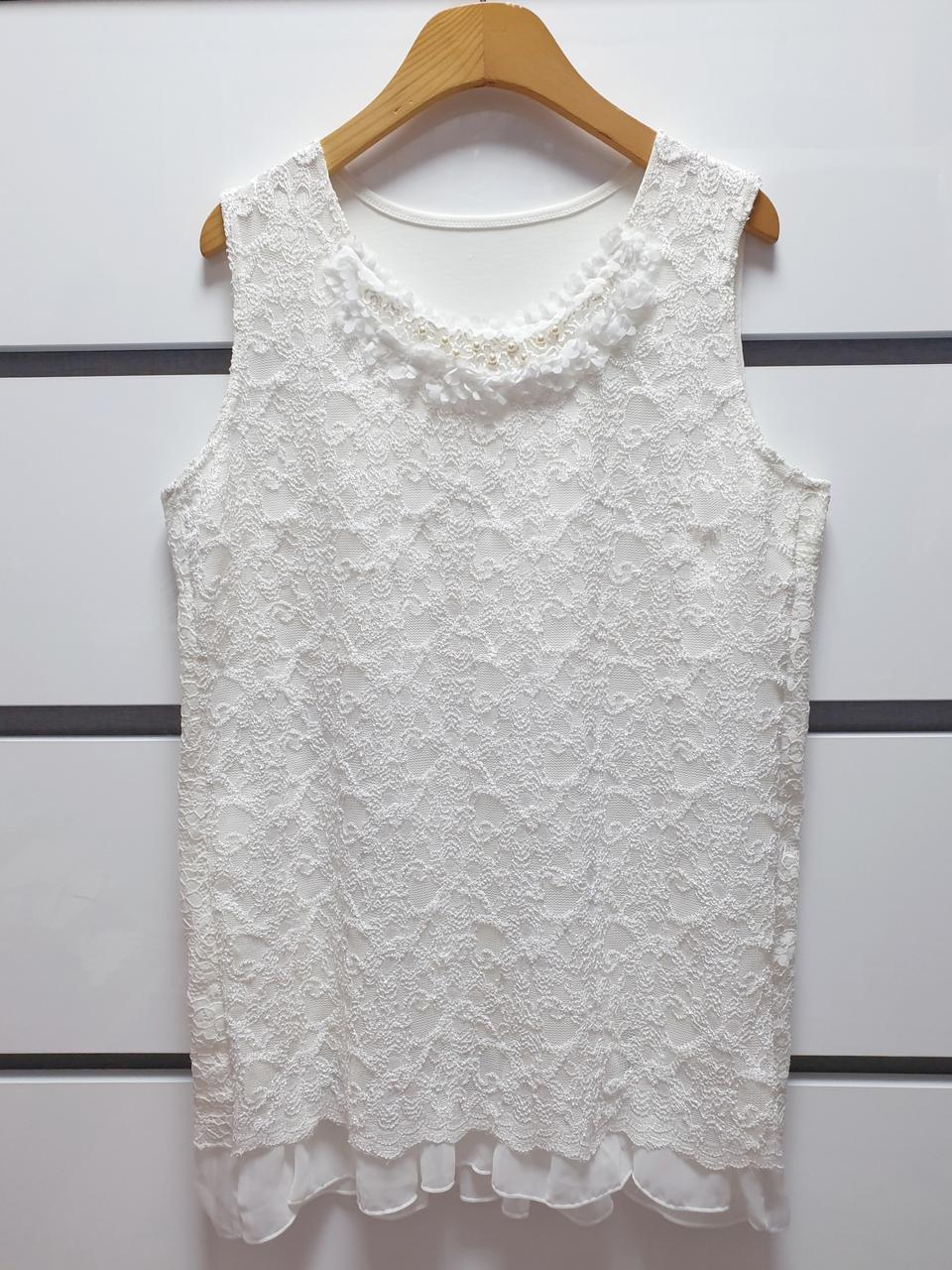 새상품/진주레이스프릴나시