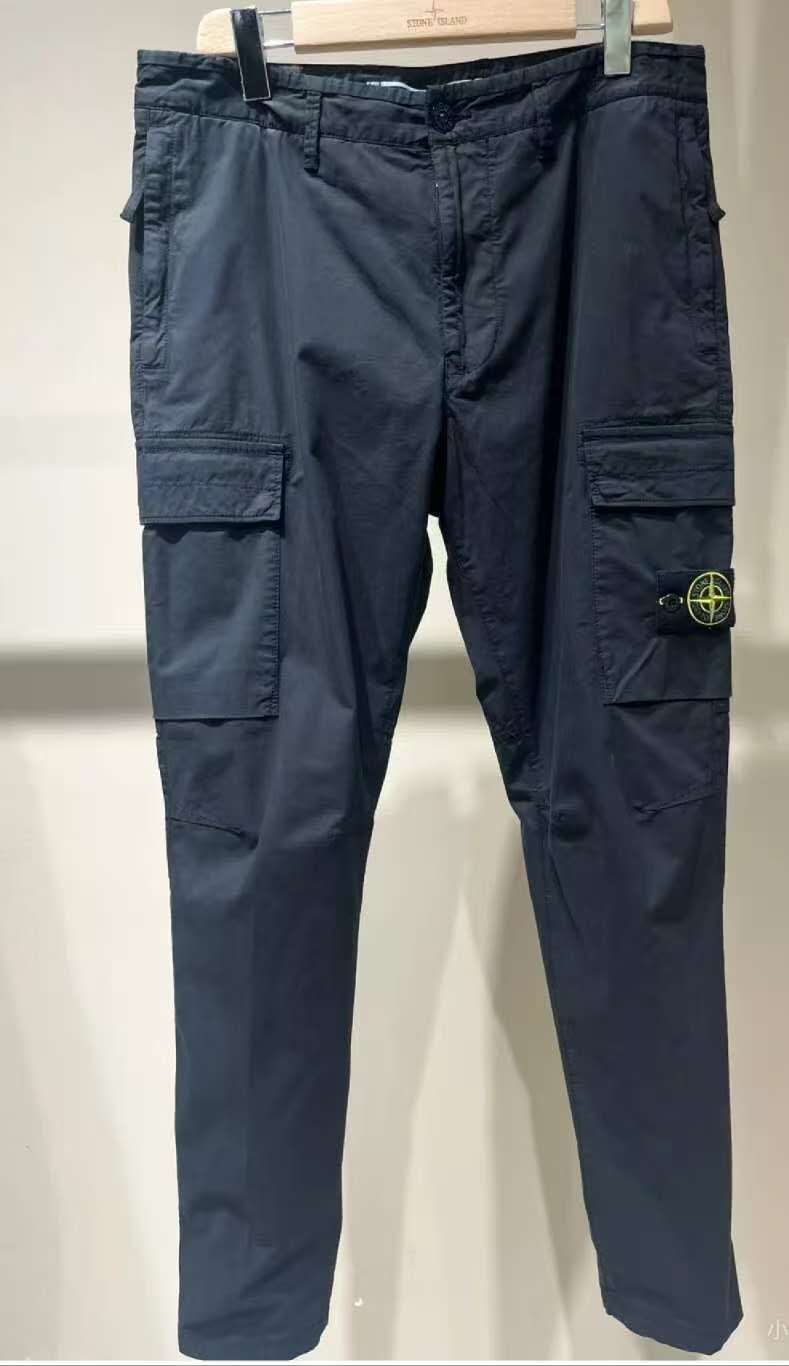 선물 받은 바지