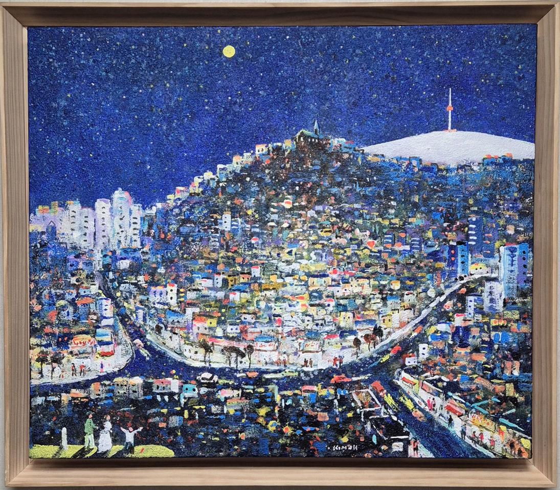 김정호- 서울의달 (10호) /미사용/작품보증서/가격문의