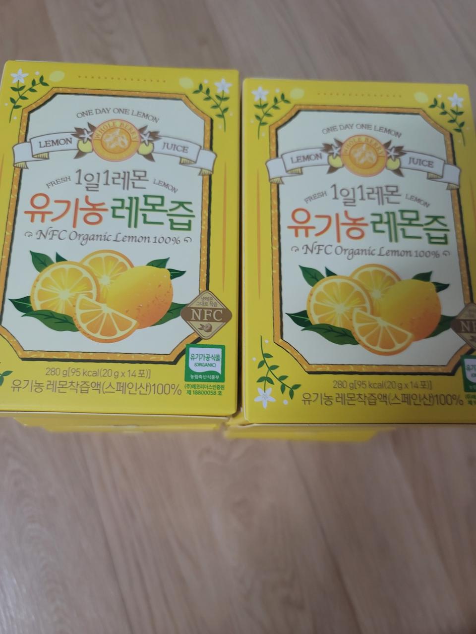 유기농 레몬즙 14포x10박스