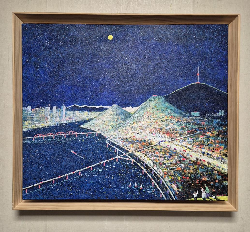 김정호- 서울의달 (10호) /미사용/작품보증서-가격문의