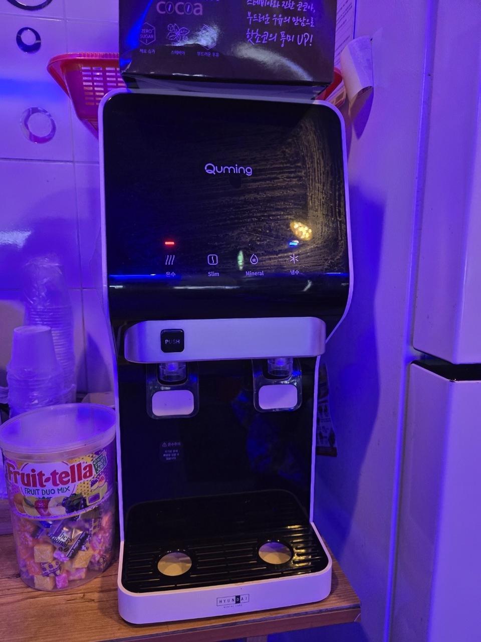 정수기 팔아요.