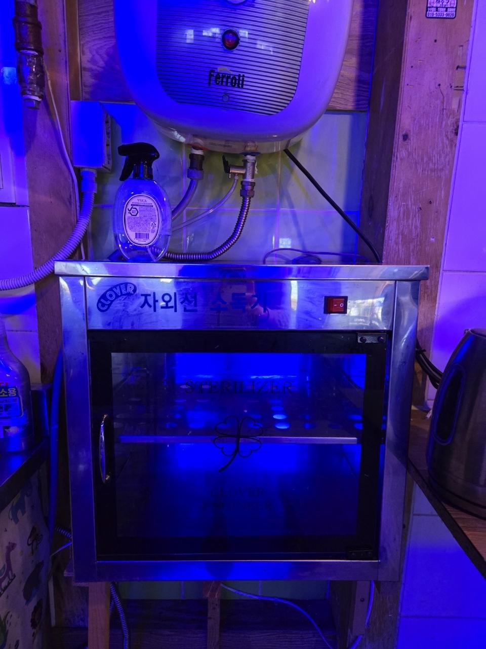 자외선 살균기계팔아요.