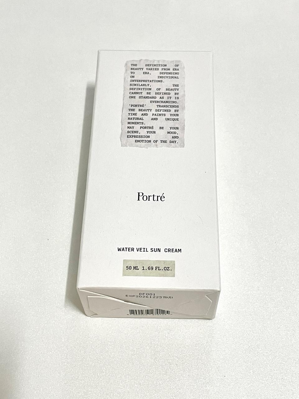 포트레 워터 베일 선크림 새상품