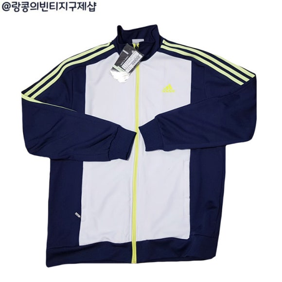 아디다스 올드스쿨 빈티지 삼선 져지 자켓