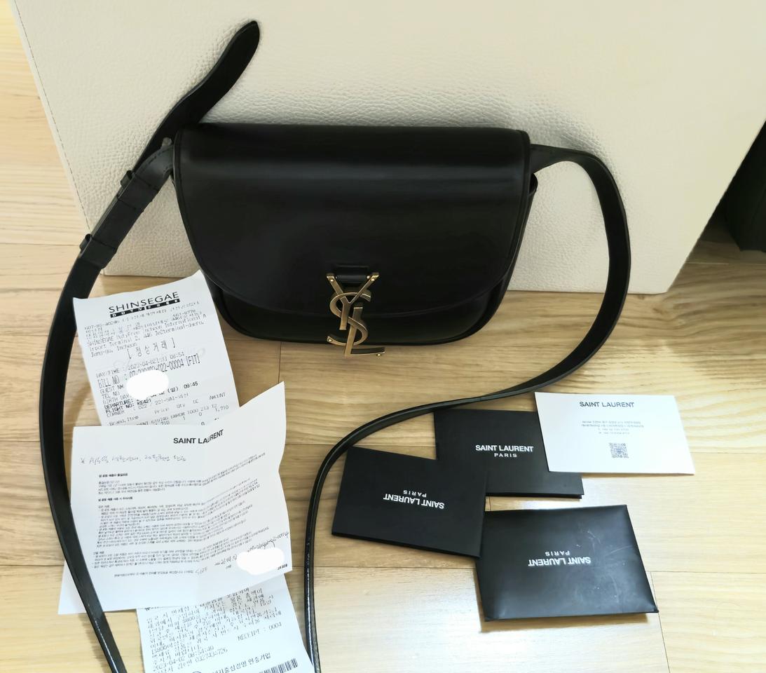 생로랑 카이아 스몰 숄더백