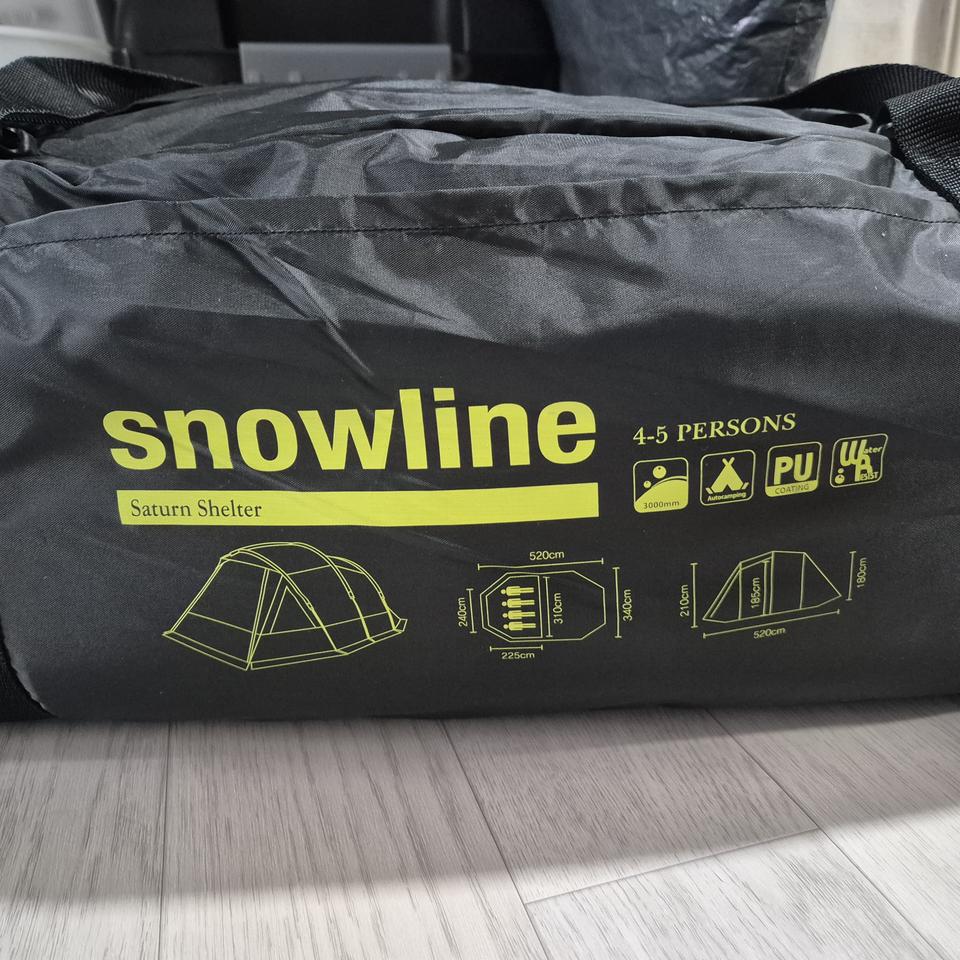 스노우라인 세턴쉘터(4-5인용)