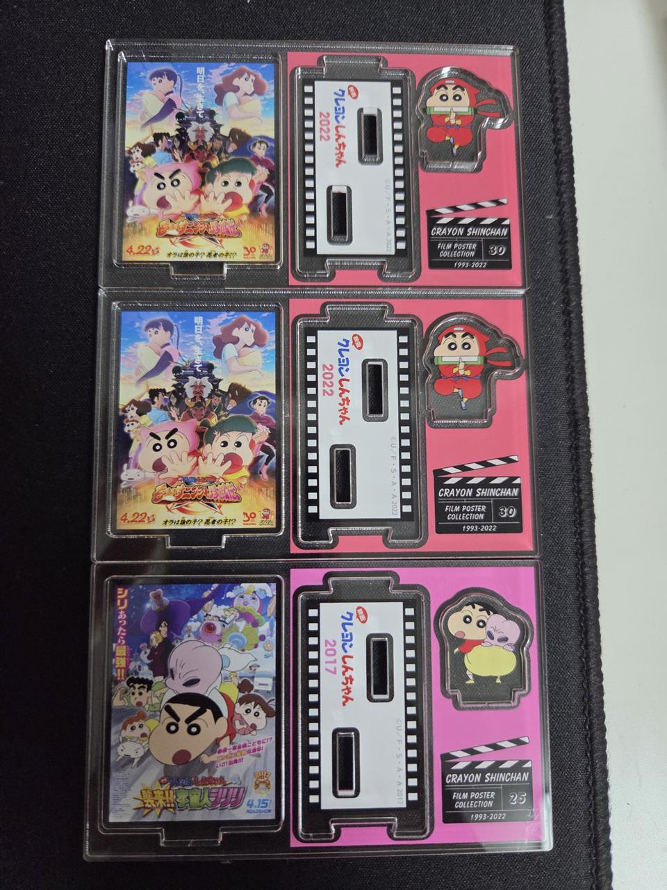 짱구 무비 아크릴 스탠드