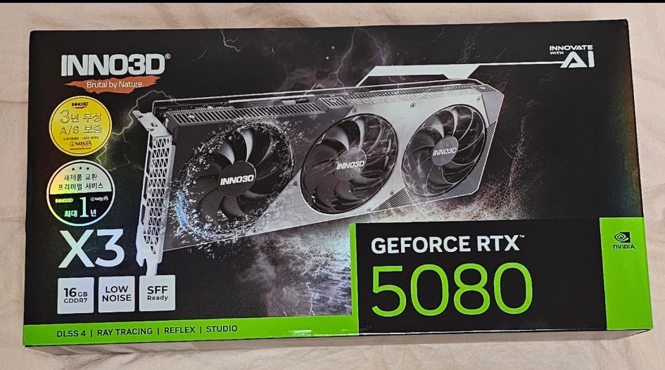 rtx5080