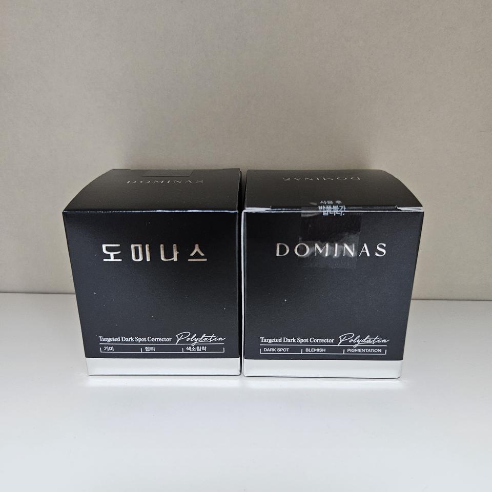 도미나스 크림 시즌5