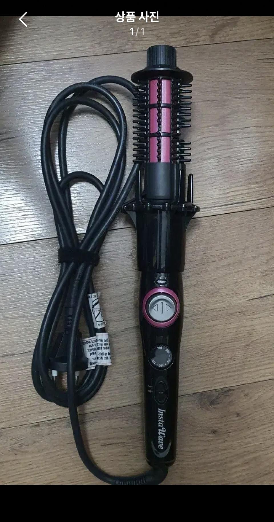 insta wave 회오리 고데기 팔아요