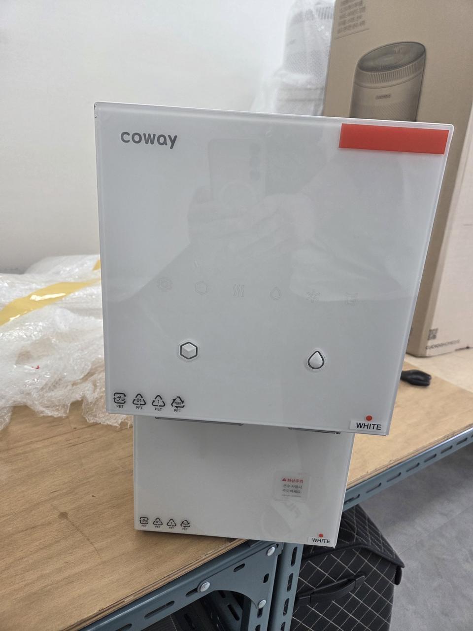 코웨이 아이콘 얼음냉온정수기