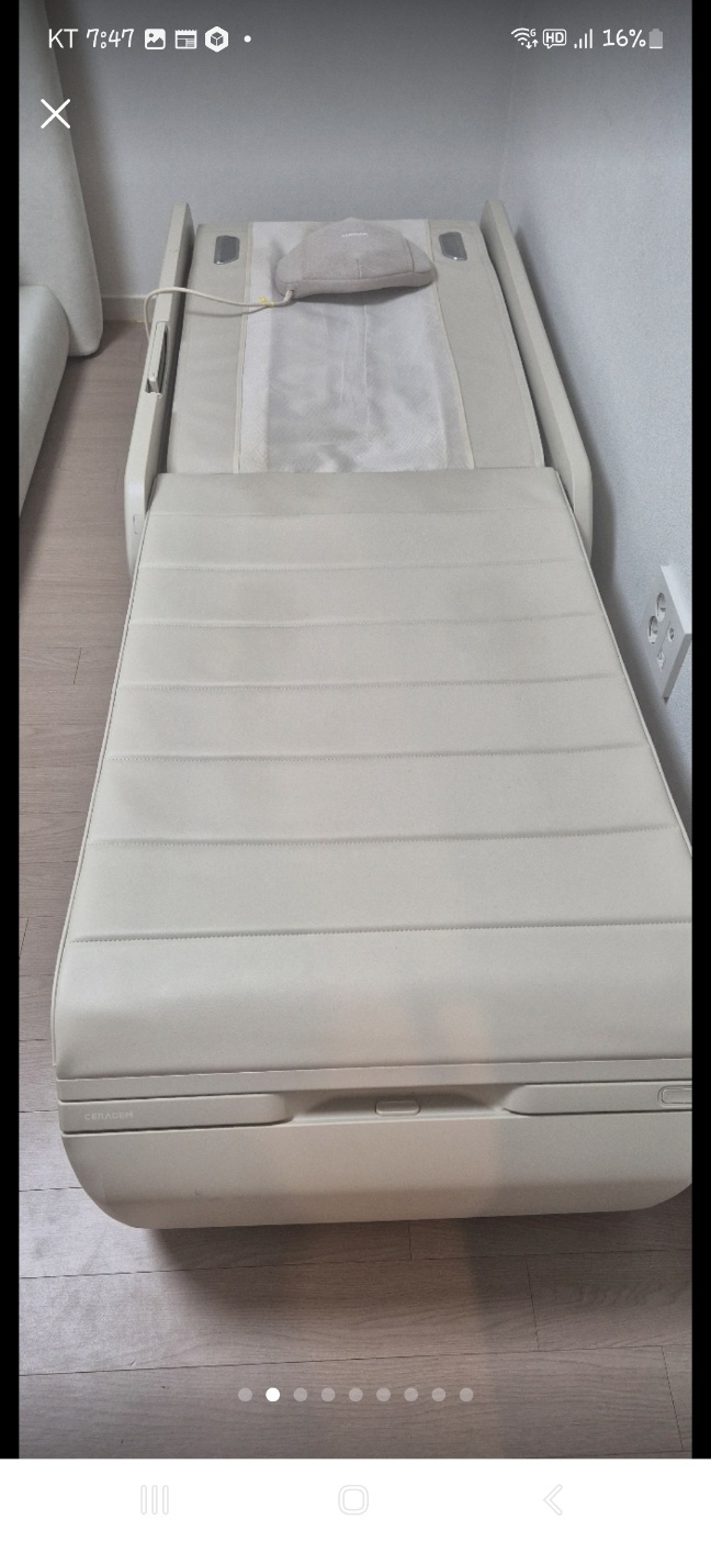 세라잼V7 전색상