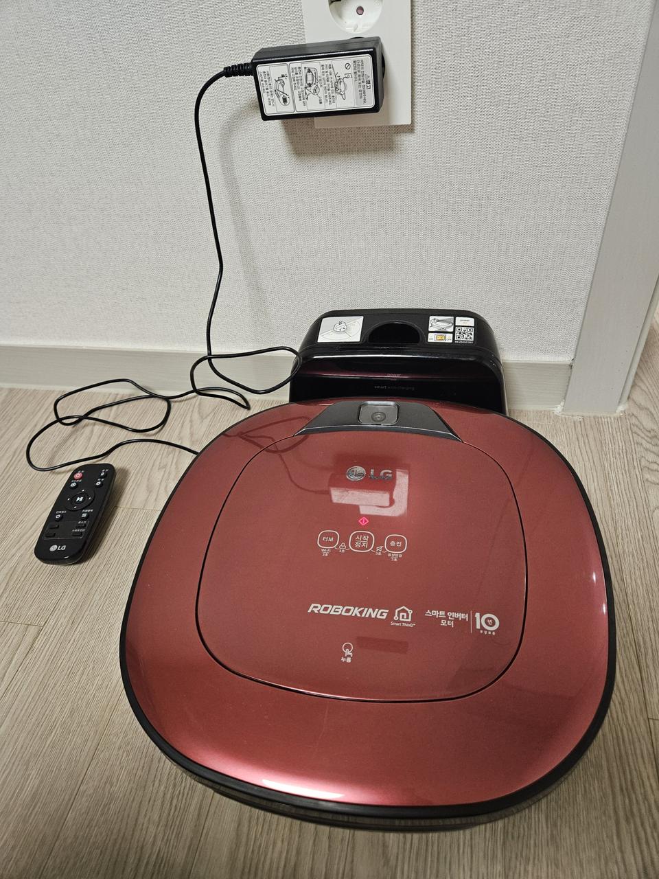 엘지 로보킹 로봇청소기