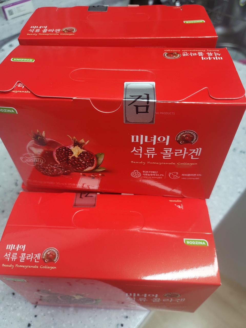 미녀의 석류콜라겐 25gx25포(5박스+6개 서비스)