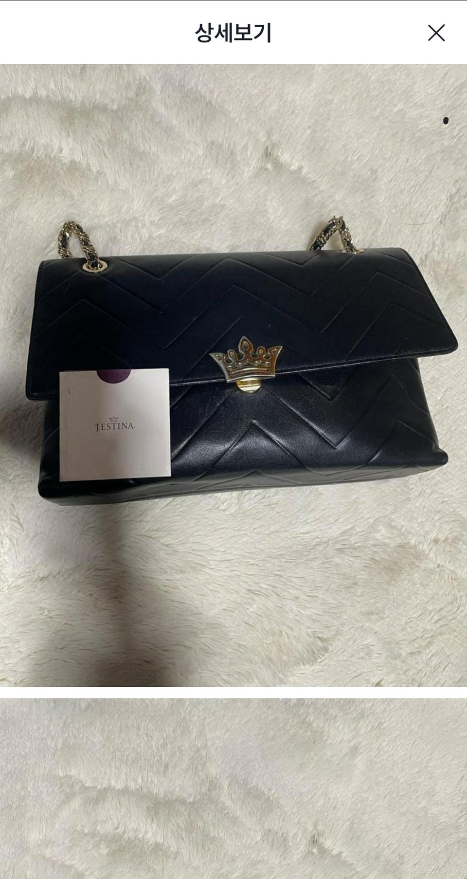 제이에스티나 크로스 숄더백