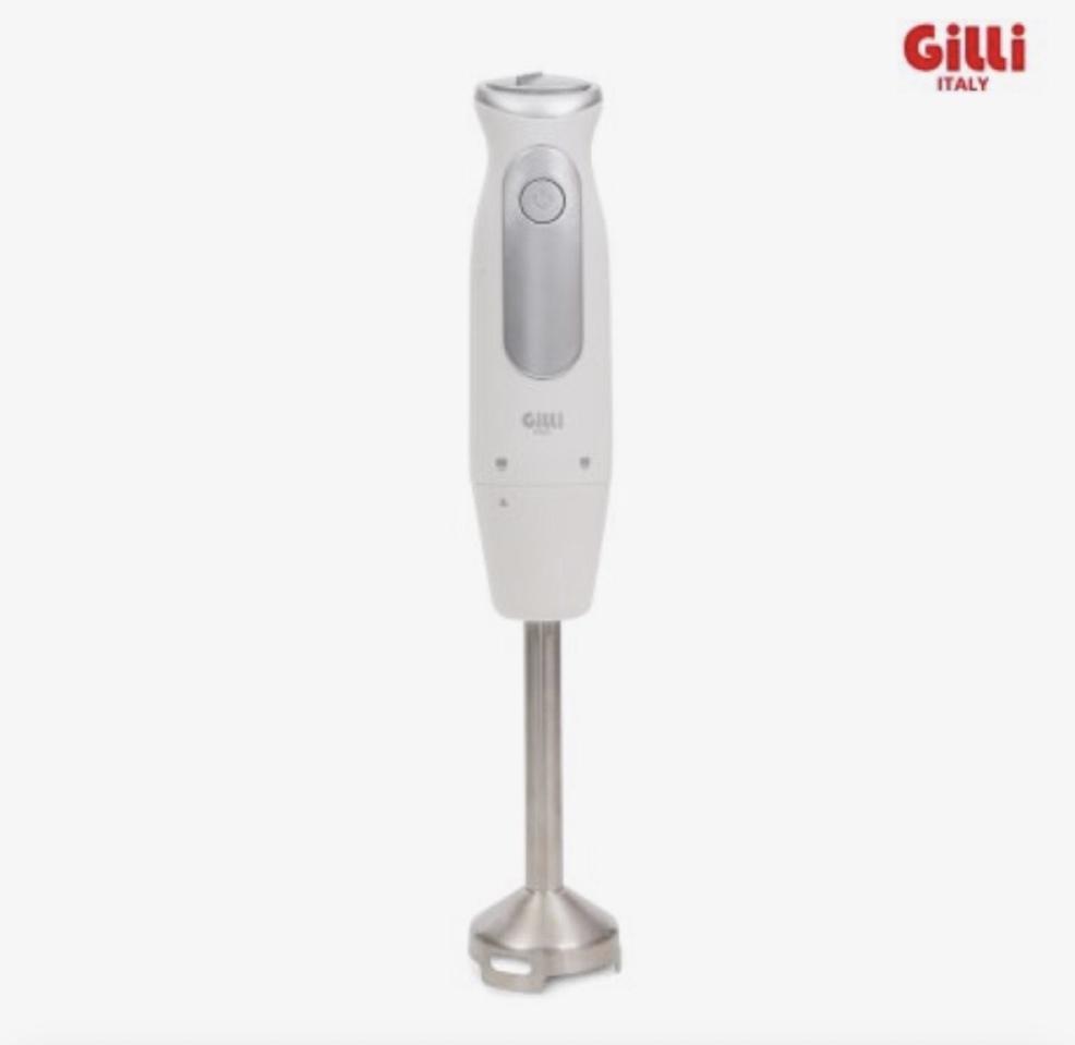 길리 핸드 블렌더