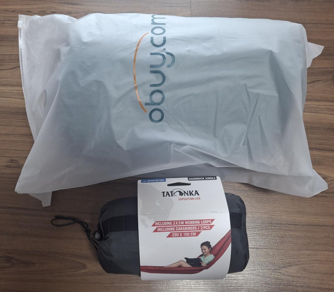 해먹과 해먹 보조이불