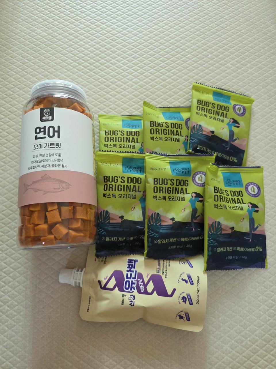 강아지 사료 연어간식 산양유