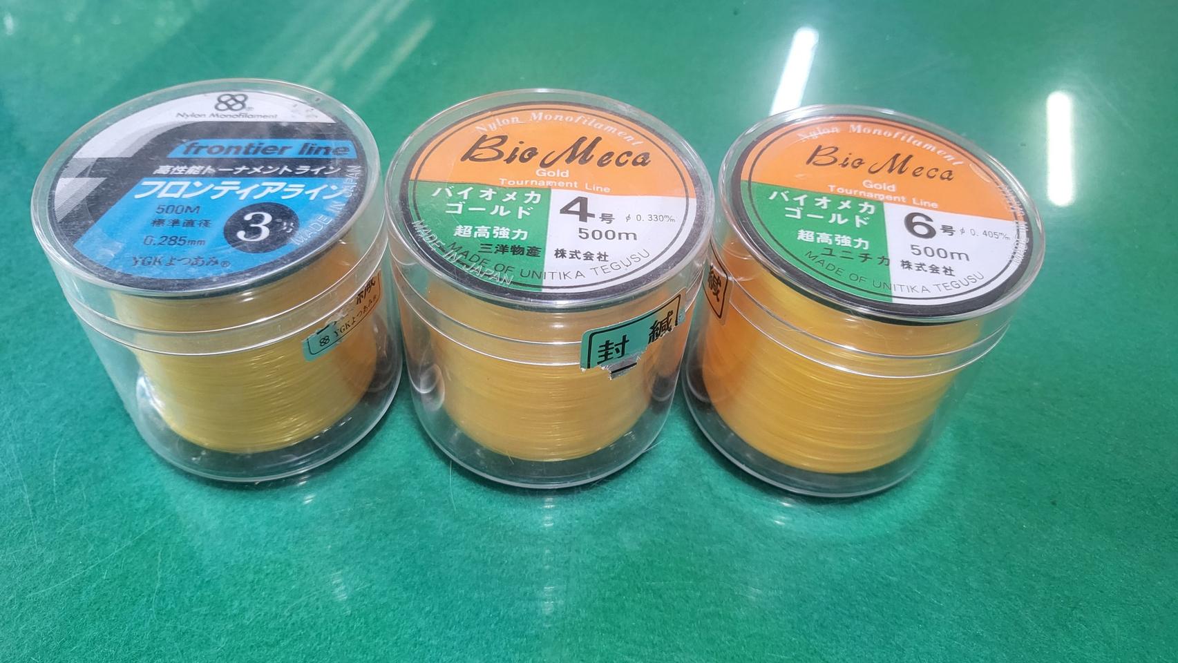 일본 유니티카 낚시줄 500m - 3호/4호/6호