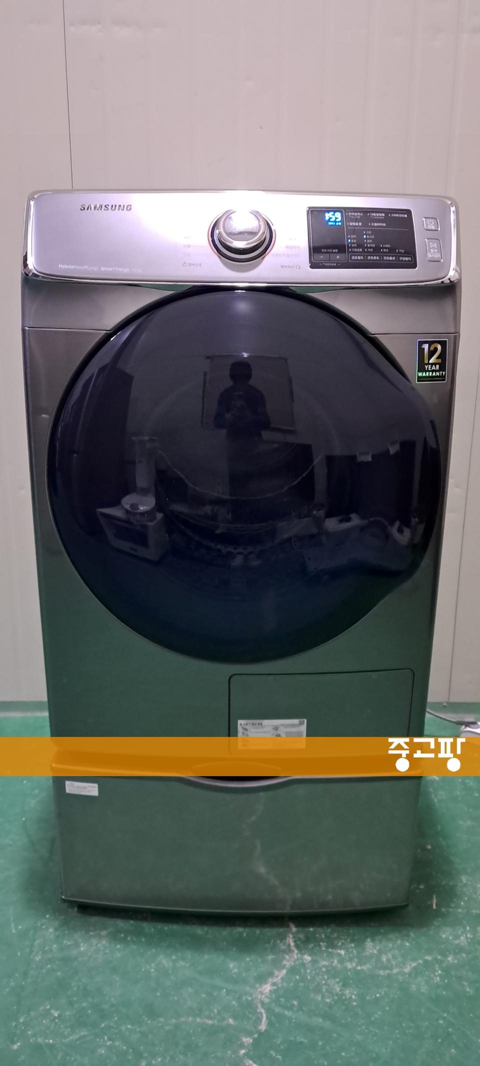 2665 삼성그랑데 14KG 전기건조기(메탈실버+히트펌프식)