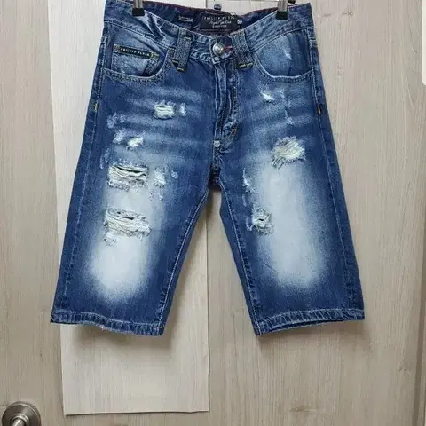 필립플레인 청반바지