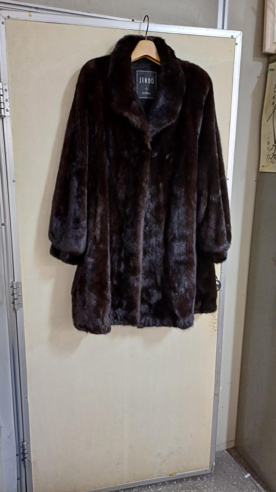 진도모피여성88싸이즈정품