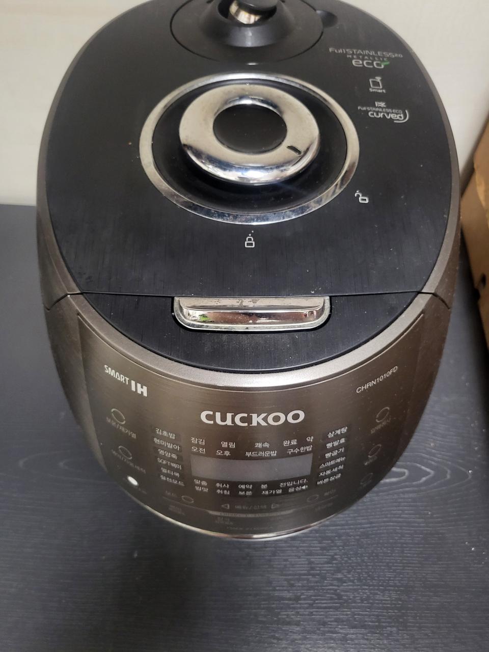 쿠쿠 IH압력밥솥 CHRN1010FD 모델입니다.