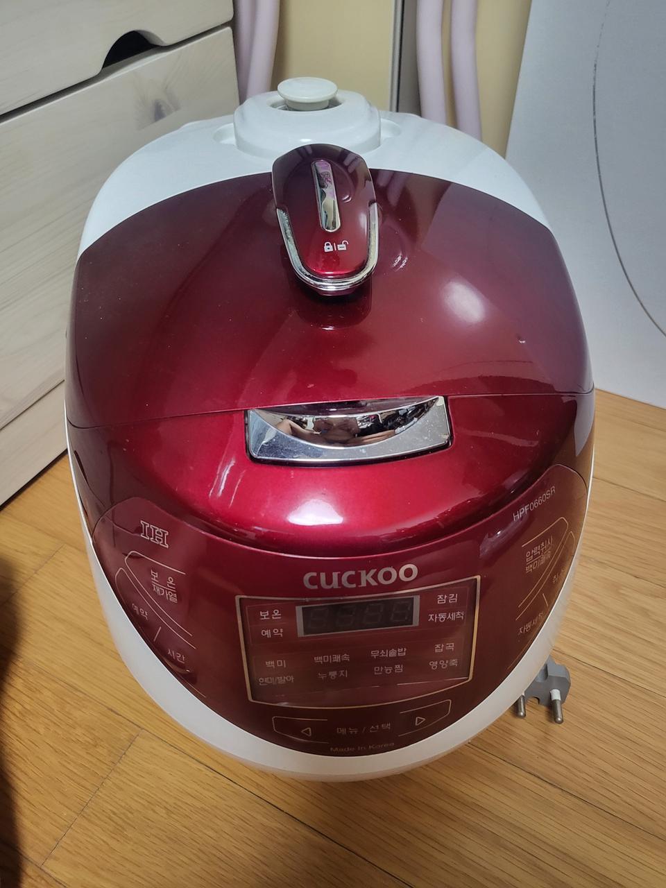 쿠쿠 IH압력밥솥 HRP-0660SR