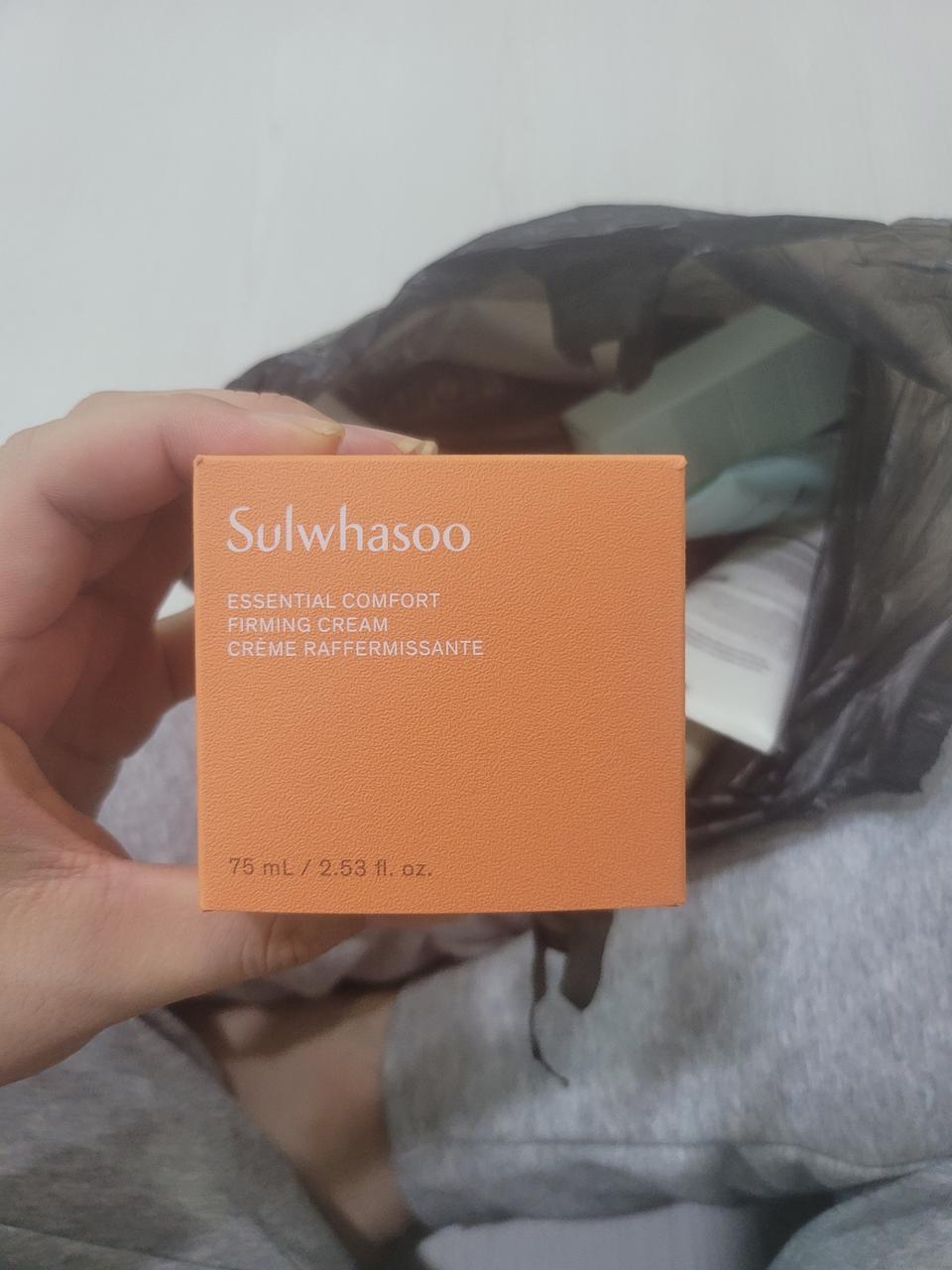 설화수 크림 75ml