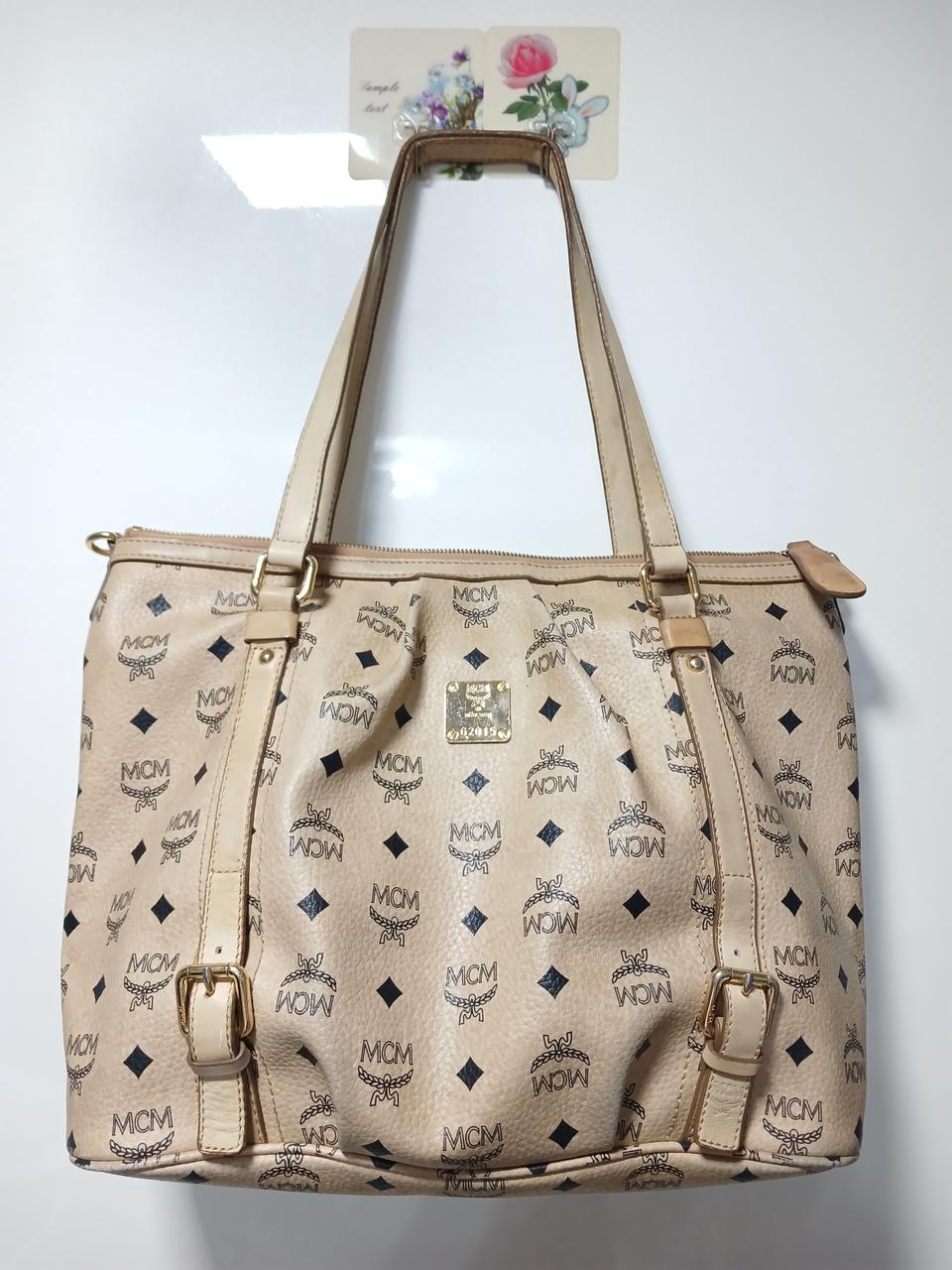 MCM숄더백
