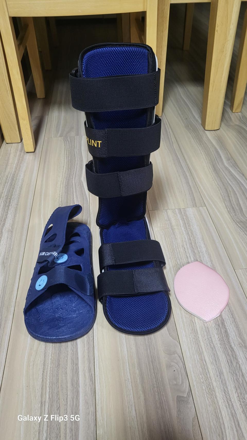 반깁스+신발(슈즈)~교신ㅇㅋ