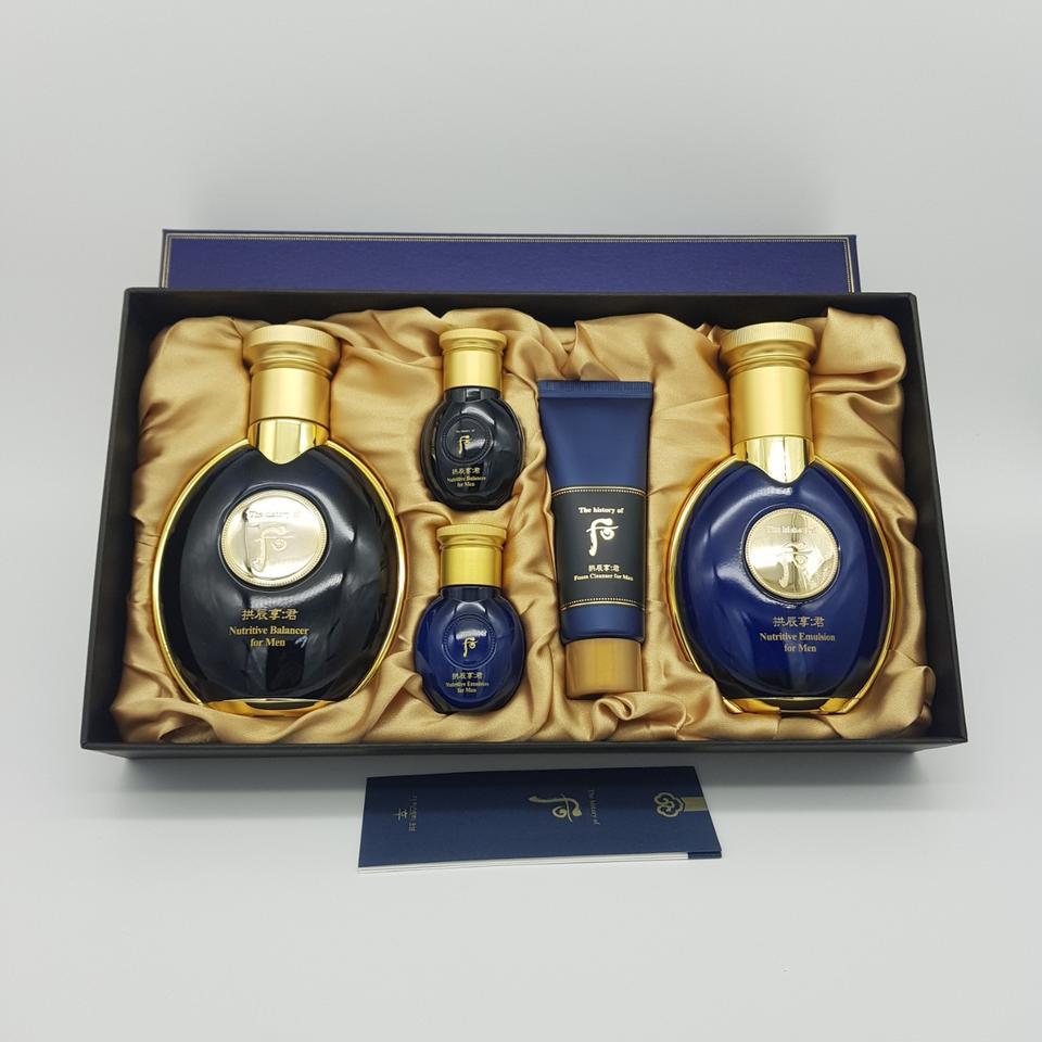 더후 군자양 남성화장품 기초세트