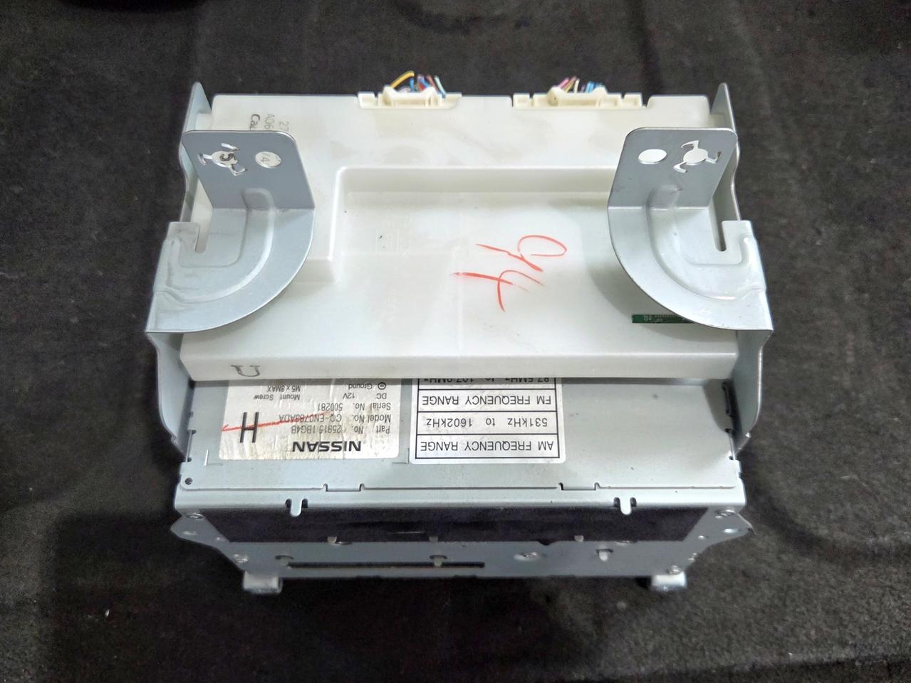 인피니티 G35 G37 오디오 & 공조기 모듈 팝니다