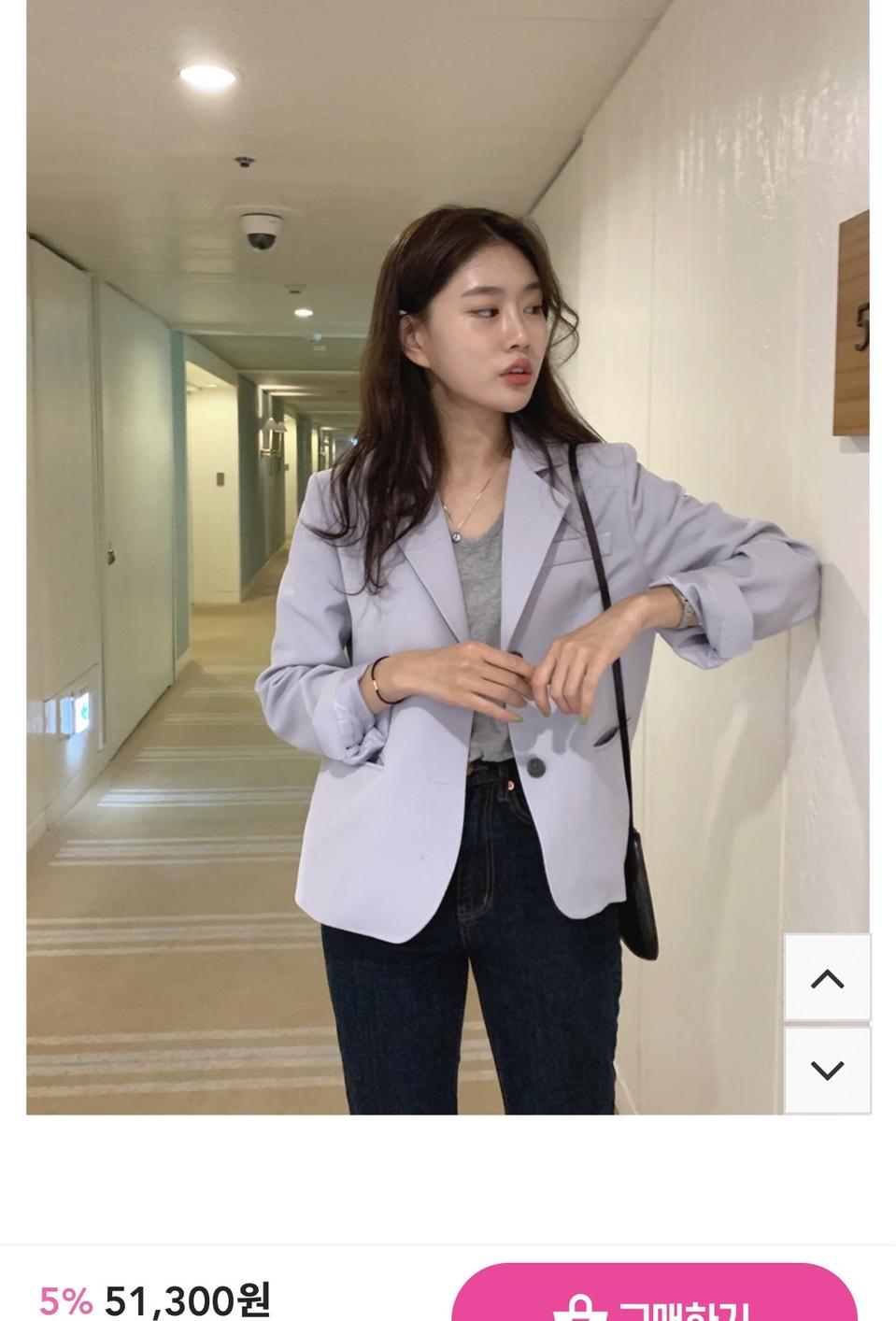 언더비 Made 자켓 (그레이블루)