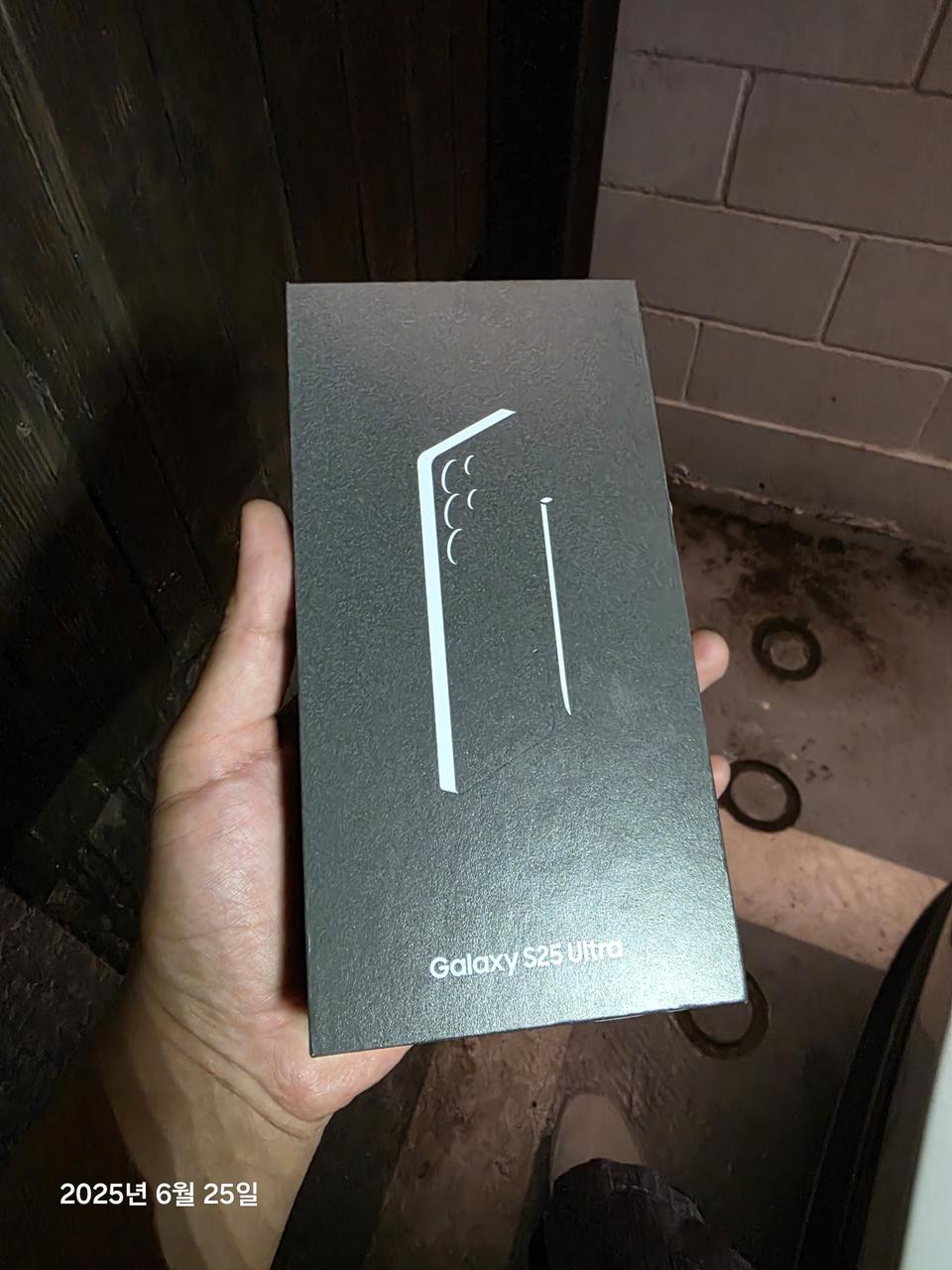 갤럭시 s25 울트라 실버블루 256gb 새상품