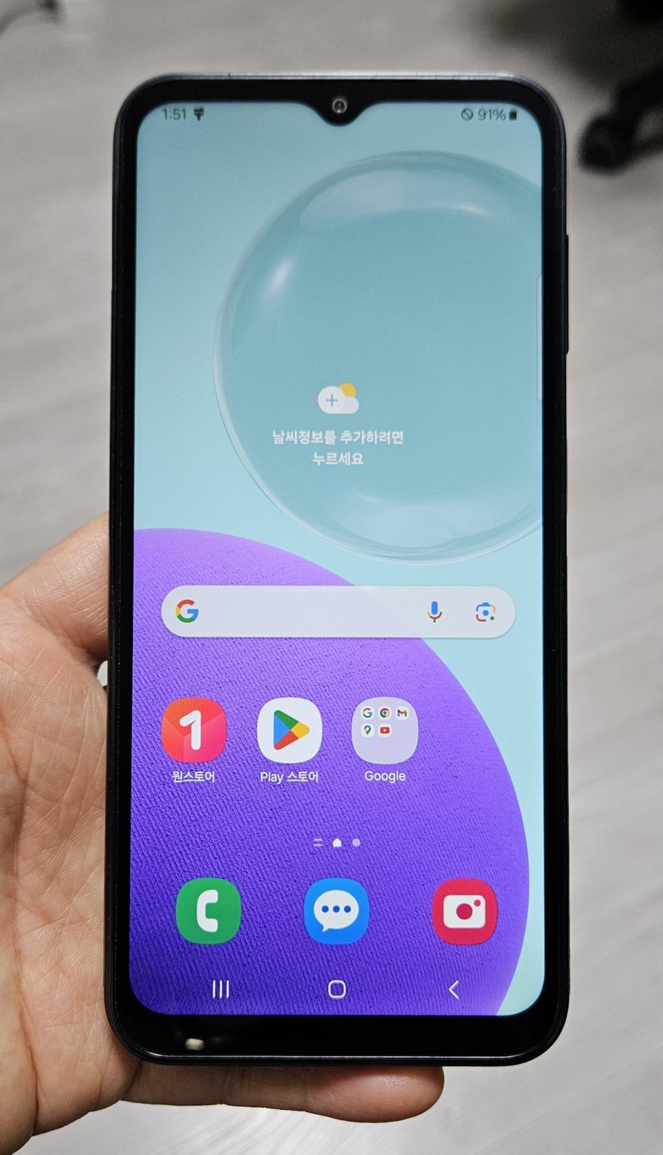 갤럭시 점프3 블랙 128GB A급 싸게 팝니다.